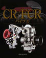 CR/FCRバイブル