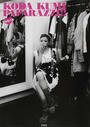 KODA KUMI PAPARAZZI!!