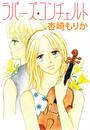ҤŻҽҤΥϥ֥åɽŹhontoۤ㤨֥СȡʣˡפβǤʤ44ߤˤʤޤ