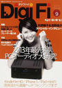 Digi Fi