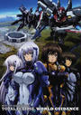 MUV-LUV ALTERNATIVE TOTAL ECLIPSE WORLD GUIDANCE