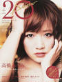 20±SWEET