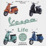 VESPA Life