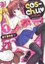 cos‐chu?