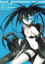 ҤŻҽҤΥϥ֥åɽŹhontoۤ㤨BLACKROCKSHOOTER THE GAME(1פβǤʤ191ߤˤʤޤ