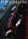 F1モデリング