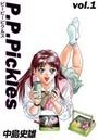 ҤŻҽҤΥϥ֥åɽŹhontoۤ㤨P.P.Pickles 1פβǤʤ440ߤˤʤޤ
