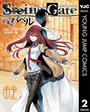 ҤŻҽҤΥϥ֥åɽŹhontoۤ㤨STEINS;GATE ¿ޤΥХ٥ 2פβǤʤ385ߤˤʤޤ