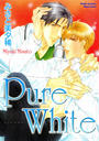 Pure White(2)