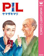 ҤŻҽҤΥϥ֥åɽŹhontoۤ㤨PILפβǤʤ385ߤˤʤޤ