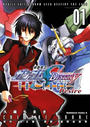 機動戦士ガンダムSEED DESTINY THE EDGE Desire(1)