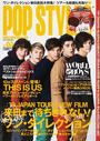 POP STYLES