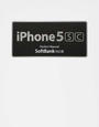 iPhone 5sc Perfect Manual