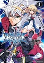 ҤŻҽҤΥϥ֥åɽŹhontoۤ㤨BLAZBLUE(1פβǤʤ191ߤˤʤޤ