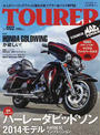 TOURER