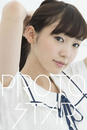 PROTO STAR 飯豊まりえ vol.1 PROTO STAR 飯豊まりえ vol.1