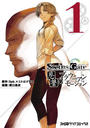 ҤŻҽҤΥϥ֥åɽŹhontoۤ㤨STEINS;GATE Υ֥饦˥⡼(1פβǤʤ472ߤˤʤޤ