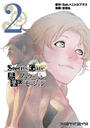 ҤŻҽҤΥϥ֥åɽŹhontoۤ㤨STEINS;GATE Υ֥饦˥⡼(2פβǤʤ472ߤˤʤޤ