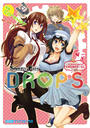 ҤŻҽҤΥϥ֥åɽŹhontoۤ㤨STEINS;GATE DROPSפβǤʤ472ߤˤʤޤ