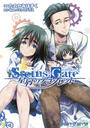 ҤŻҽҤΥϥ֥åɽŹhontoۤ㤨STEINS;GATE ΥǥץåȡפβǤʤ472ߤˤʤޤ