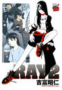 ҤŻҽҤΥϥ֥åɽŹhontoۤ㤨RAY ?쥤?2פβǤʤ576ߤˤʤޤ