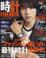 FINEBOYS時計