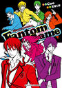 ҤŻҽҤΥϥ֥åɽŹhontoۤ㤨Fantom GameפβǤʤ638ߤˤʤޤ