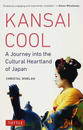 KANSAI COOL