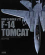 HOW TO BUILD 1/72 F-14 TOMCAT