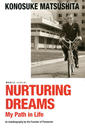 ҤŻҽҤΥϥ֥åɽŹhontoۤ㤨֡ʱʸǡ̴Ƥ롽郎ߤƻ NURTURING DREAMS My Path in LifeפβǤʤ1,121ߤˤʤޤ