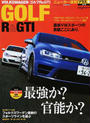 VOLKSWAGENゴルフR>I