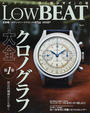LOW BEAT