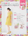 I L?VE LIBERTY PRINT