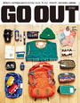 OUTDOOR STYLE GO OUT 2014年6月号 Vol.56