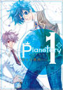ҤŻҽҤΥϥ֥åɽŹhontoۤ㤨planetary* 1פβǤʤ440ߤˤʤޤ
