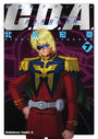 機動戦士ガンダムC.D.A 若き彗星の肖像(7)