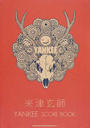 米津玄師「YANKEE」SCORE BOOK