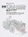 別冊Old‐timer