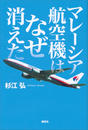ҤŻҽҤΥϥ֥åɽŹhontoۤ㤨֥ޥ졼ҶϤʤäפβǤʤ1,320ߤˤʤޤ