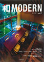 和MODERN