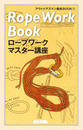 ҤŻҽҤΥϥ֥åɽŹhontoۤ㤨BE-PALȥɥޥBOOK ץޥֺ¡פβǤʤ306ߤˤʤޤ