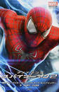 アメイジングスパイダーマン2