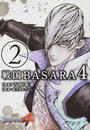 戦国BASARA4