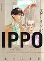 IPPO
