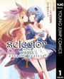 ҤŻҽҤΥϥ֥åɽŹhontoۤ㤨selector infected WIXOSS -peeping analyze- 1פβǤʤ509ߤˤʤޤ