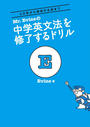 ҤŻҽҤΥϥ֥åɽŹhontoۤ㤨Mr. EvineرʸˡλɥפβǤʤ1,403ߤˤʤޤ