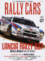 RALLY CARS