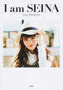 I am SEINA I am SEINA