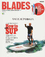 BLADES