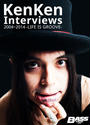 ҤŻҽҤΥϥ֥åɽŹhontoۤ㤨KenKen Interviews 2004?2014 -LIFE IS GROOVE-פβǤʤ660ߤˤʤޤ
